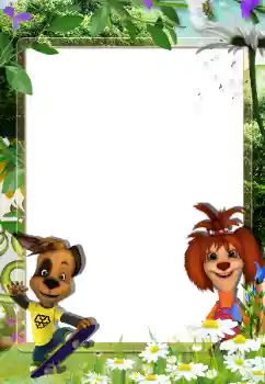 Fotoeffekt aus der Kategorie Unterhaltungen № 105621