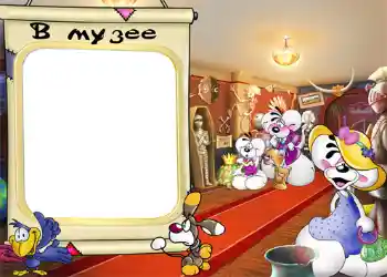 Beschriftung auf dem Rahmen: Museum