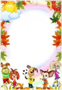 Fotoeffekt aus der Kategorie Unterhaltungen № 154295