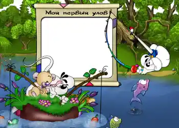 Beschriftung auf dem Rahmen: Мой первый улов. Beschriftung auf dem Rahmen: Мой первый улов.