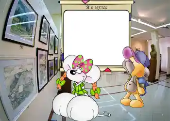 Beschriftung auf dem Rahmen: Museum