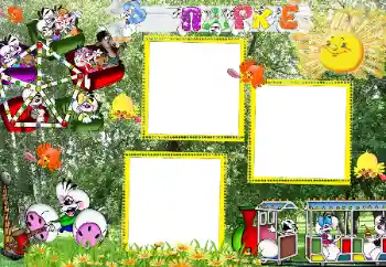 Beschriftung auf dem Rahmen: В парке