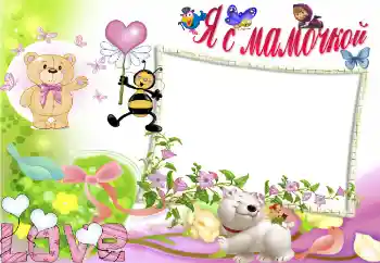 Fotoeffekt aus der Kategorie Mit Verwandten № 2054. Beschriftung auf dem Rahmen: Meine mutter