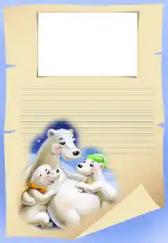 Fotoeffekt aus der Kategorie Mit Verwandten № 34812