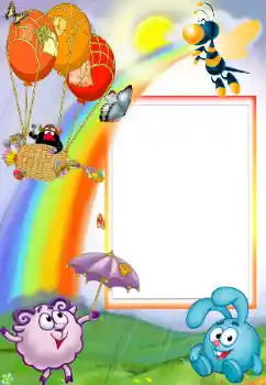 Fotoeffekt aus der Kategorie Smeshariki № 158298