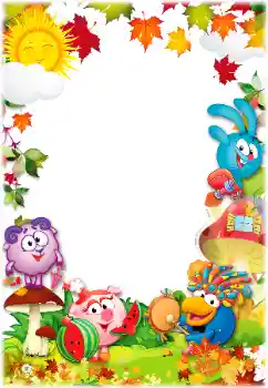 Fotoeffekt aus der Kategorie Smeshariki № 160647