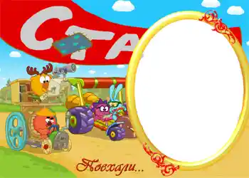 Fotoeffekt aus der Kategorie Smeshariki № 814