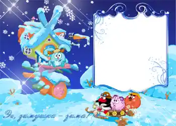 Fotoeffekt aus der Kategorie Smeshariki № 823