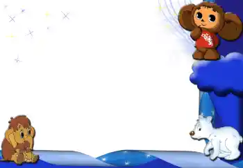 Fotoeffekt aus der Kategorie Sowjetische Cartoons № 3441 Fotoeffekt aus der Kategorie Sowjetische Cartoons № 3441