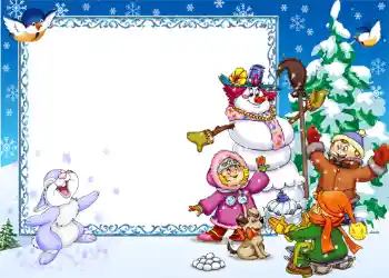 Fotoeffekt aus der Kategorie Winterspaß № 1158