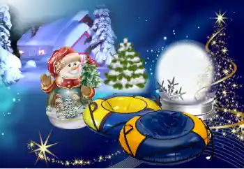 Fotoeffekt aus der Kategorie Winterspaß № 149218 Fotoeffekt aus der Kategorie Winterspaß № 149218