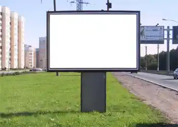 Fotoeffekt aus der Kategorie Plakatwände, Wände, Plakate № 1239