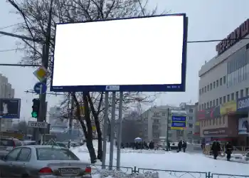 Fotoeffekt aus der Kategorie Plakatwände, Wände, Plakate № 1244 Fotoeffekt aus der Kategorie Plakatwände, Wände, Plakate № 1244