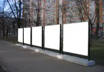 Fotoeffekt aus der Kategorie Plakatwände, Wände, Plakate № 78913 Fotoeffekt aus der Kategorie Plakatwände, Wände, Plakate № 78913