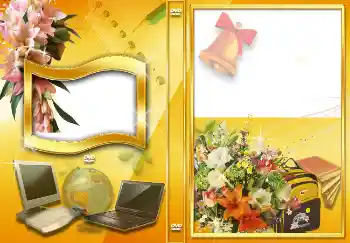Fotoeffekt aus der Kategorie DVD Covers № 4536. Beschriftung auf dem Rahmen: Schulbeginn