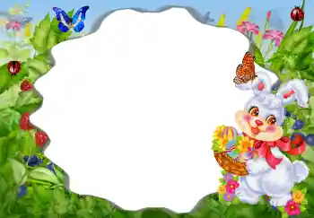 Beschriftung auf dem Rahmen: Einladung zum Geburtstag!