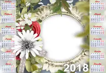 Fotoeffekt aus der Kategorie Kalender № 128488. Beschriftung auf dem Rahmen: 2026