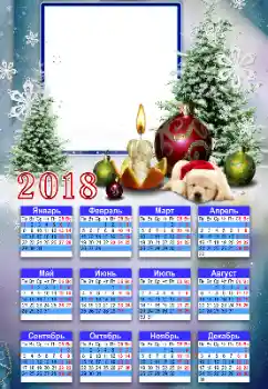 Fotoeffekt aus der Kategorie Kalender № 130259. Beschriftung auf dem Rahmen: 2026