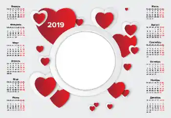 Fotoeffekt aus der Kategorie Kalender № 143690. Beschriftung auf dem Rahmen: 2019