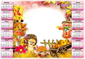 Fotoeffekt aus der Kategorie Kalender № 143699. Beschriftung auf dem Rahmen: 2019