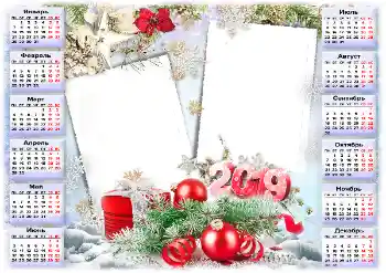 Fotoeffekt aus der Kategorie Kalender № 146484. Beschriftung auf dem Rahmen: 2026
