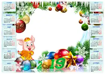 Fotoeffekt aus der Kategorie Kalender № 146496. Beschriftung auf dem Rahmen: 2026