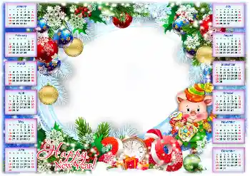 Fotoeffekt aus der Kategorie Kalender № 147835. Beschriftung auf dem Rahmen: 2026