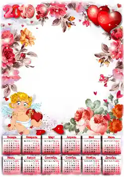 Fotoeffekt aus der Kategorie Kalender № 149254. Beschriftung auf dem Rahmen: 2026