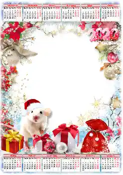 Fotoeffekt aus der Kategorie Kalender № 160673. Beschriftung auf dem Rahmen: 2026
