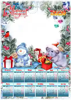 Fotoeffekt aus der Kategorie Kalender № 160674. Beschriftung auf dem Rahmen: 2026