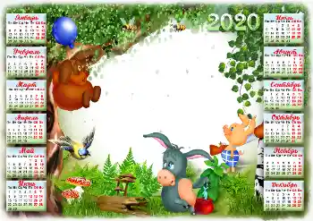 Fotoeffekt aus der Kategorie Kalender № 160675. Beschriftung auf dem Rahmen: 2026