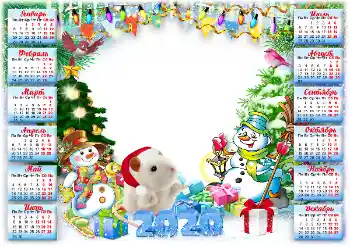 Fotoeffekt aus der Kategorie Kalender № 160676. Beschriftung auf dem Rahmen: 2026