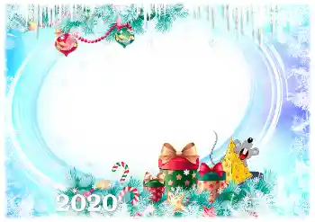 Fotoeffekt aus der Kategorie Kalender № 160709. Beschriftung auf dem Rahmen: 2026