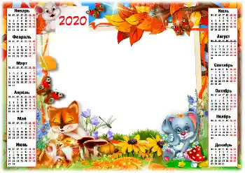 Fotoeffekt aus der Kategorie Kalender № 160710. Beschriftung auf dem Rahmen: 2026