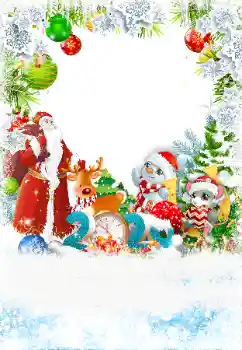 Fotoeffekt aus der Kategorie Kalender № 160879. Beschriftung auf dem Rahmen: 2026