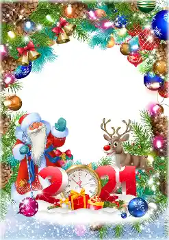 Fotoeffekt aus der Kategorie Kalender № 175512. Beschriftung auf dem Rahmen: 2026