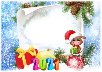 Fotoeffekt aus der Kategorie Kalender № 175515. Beschriftung auf dem Rahmen: 2026