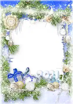 Fotoeffekt aus der Kategorie Kalender № 175553. Beschriftung auf dem Rahmen: 2026
