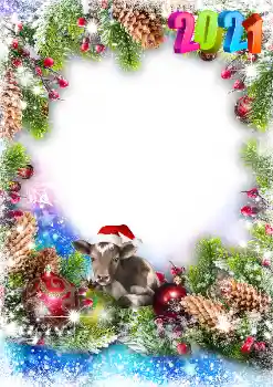 Fotoeffekt aus der Kategorie Kalender № 176620. Beschriftung auf dem Rahmen: 2026