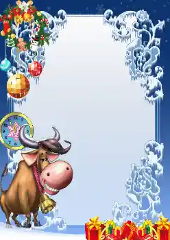 Fotoeffekt aus der Kategorie Kalender № 176626. Beschriftung auf dem Rahmen: 2026