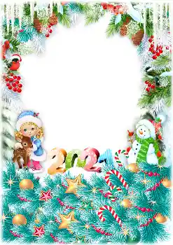 Fotoeffekt aus der Kategorie Kalender № 176688. Beschriftung auf dem Rahmen: 2026
