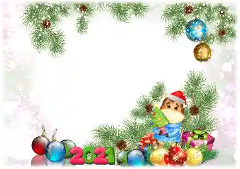 Fotoeffekt aus der Kategorie Kalender № 176799. Beschriftung auf dem Rahmen: 2026