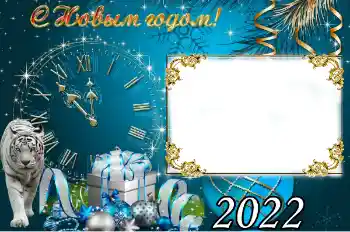Fotoeffekt aus der Kategorie Kalender № 191774. Beschriftung auf dem Rahmen: 2026