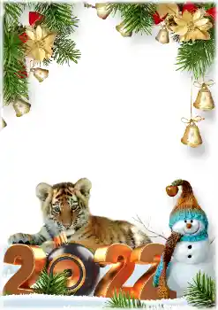 Fotoeffekt aus der Kategorie Kalender № 193048. Beschriftung auf dem Rahmen: 2026
