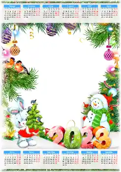 Fotoeffekt aus der Kategorie Kalender № 202166. Beschriftung auf dem Rahmen: 2026