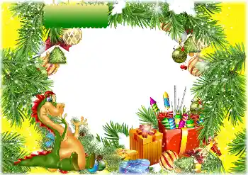 Fotoeffekt aus der Kategorie Kalender № 205629. Beschriftung auf dem Rahmen: 2026