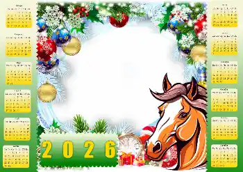 Beschriftung auf dem Rahmen: 2026