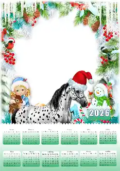 Fotoeffekt aus der Kategorie Kalender № 206220 Fotoeffekt aus der Kategorie Kalender № 206220