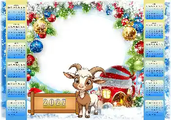 Fotoeffekt aus der Kategorie Kalender № 206412. Beschriftung auf dem Rahmen: 2027
