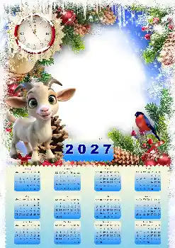 Fotoeffekt aus der Kategorie Kalender № 206428. Beschriftung auf dem Rahmen: 2027